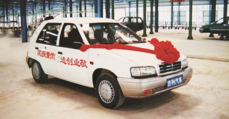 История китайских автомобилей. С чего начиналась Geely?